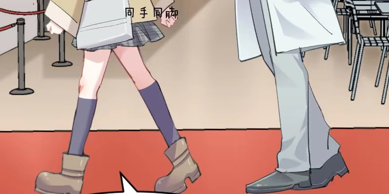 《救命，我的男票是妖怪！》第109话 难熬的电影 第65页