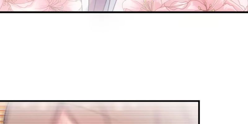 《救命，我的男票是妖怪！》第109话 难熬的电影 第28页