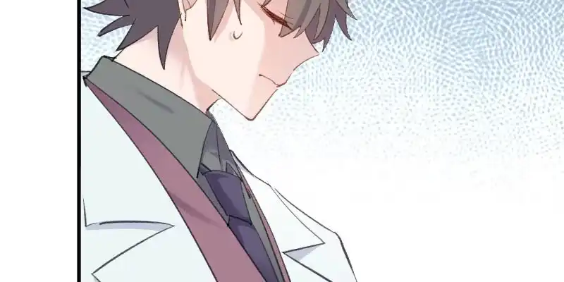 《救命，我的男票是妖怪！》第109话 难熬的电影 第17页