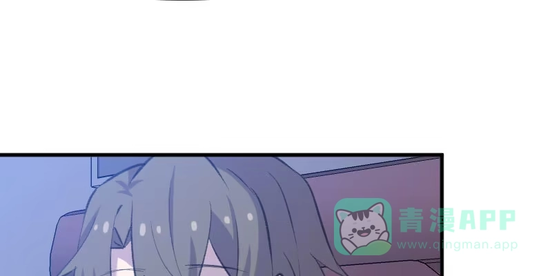 《救命，我的男票是妖怪！》第110话 记忆的闸门 第6页
