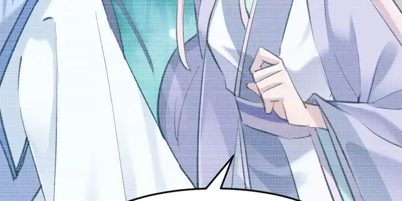 《救命，我的男票是妖怪！》第110话 记忆的闸门 第15页