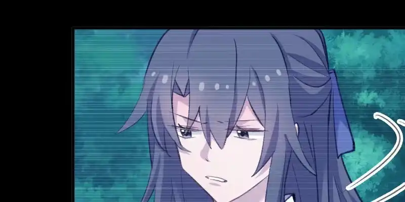 《救命，我的男票是妖怪！》第110话 记忆的闸门 第72页