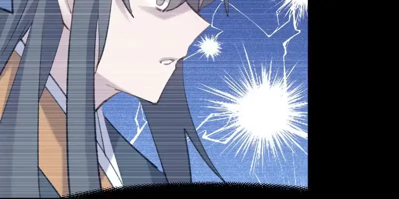 《救命，我的男票是妖怪！》第110话 记忆的闸门 第58页