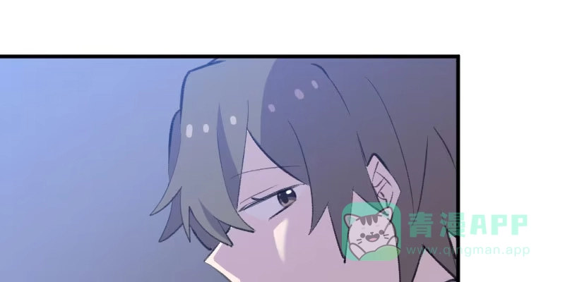 《救命，我的男票是妖怪！》第110话 记忆的闸门 第11页