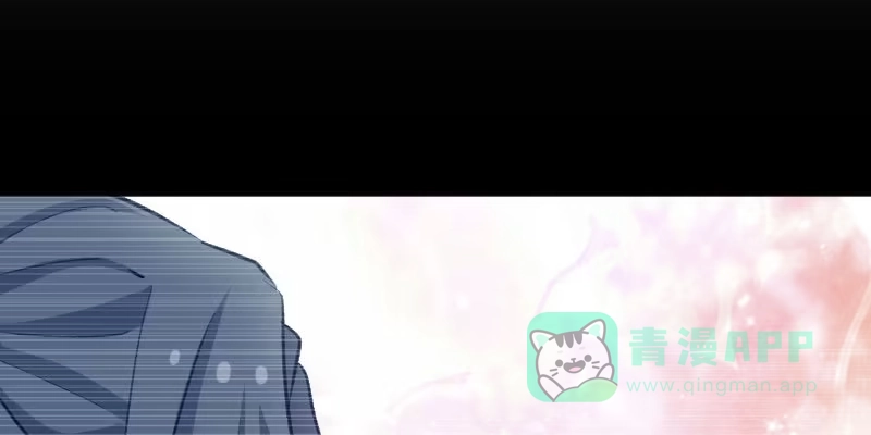 《救命，我的男票是妖怪！》第110话 记忆的闸门 第51页