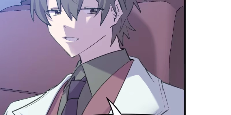 《救命，我的男票是妖怪！》第110话 记忆的闸门 第7页