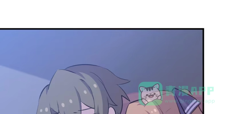 《救命，我的男票是妖怪！》第110话 记忆的闸门 第46页
