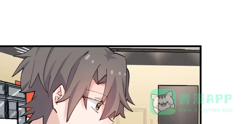 《救命，我的男票是妖怪！》第111话 梦中梦，前尘旧事 第16页