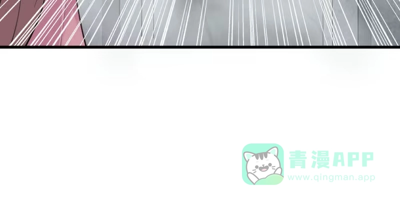 《救命，我的男票是妖怪！》第112话 猫的报恩 第56页