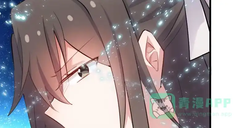 《救命，我的男票是妖怪！》第112话 猫的报恩 第71页