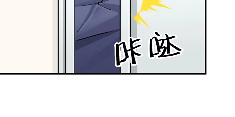 《救命，我的男票是妖怪！》第113话 痴情的纠缠 第54页