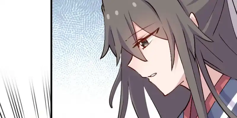 《救命，我的男票是妖怪！》第113话 痴情的纠缠 第12页