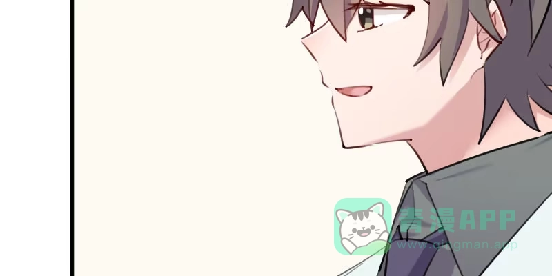 《救命，我的男票是妖怪！》第113话 痴情的纠缠 第46页