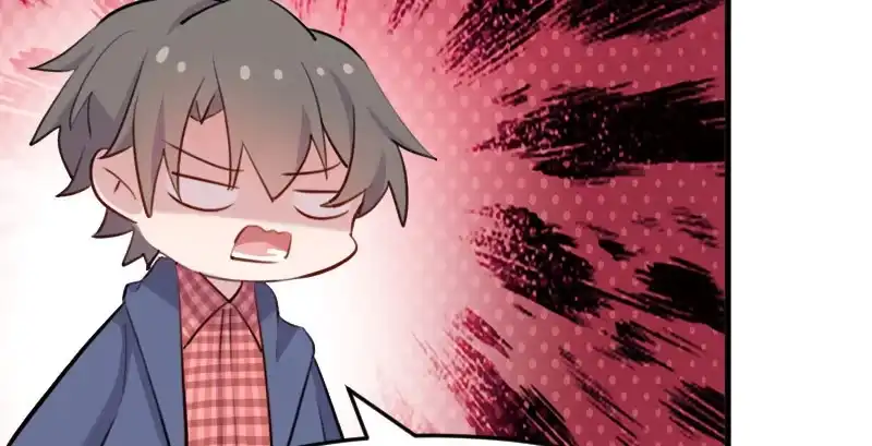 《救命，我的男票是妖怪！》第114话 天命难违 第43页