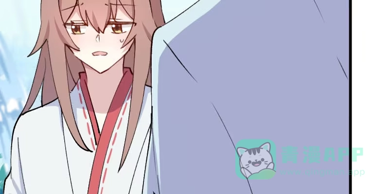《救命，我的男票是妖怪！》第115话 从梦中醒来 第66页