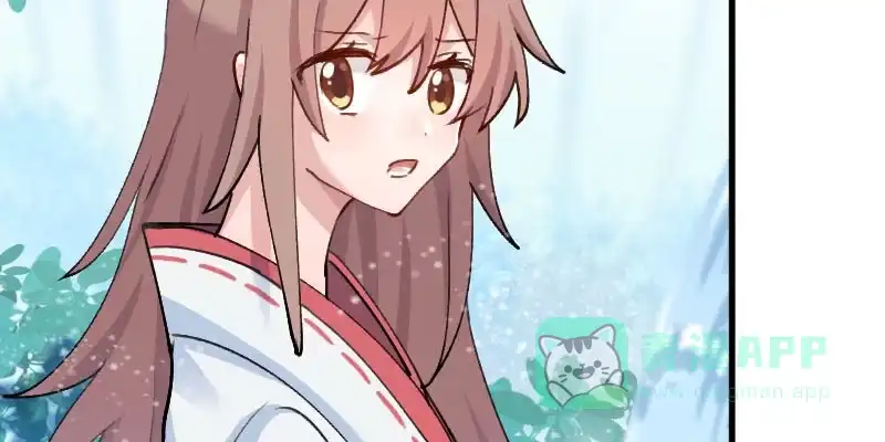 《救命，我的男票是妖怪！》第115话 从梦中醒来 第61页