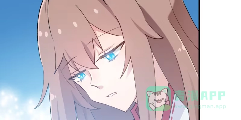 《救命，我的男票是妖怪！》第116话 再次针锋相对 第41页