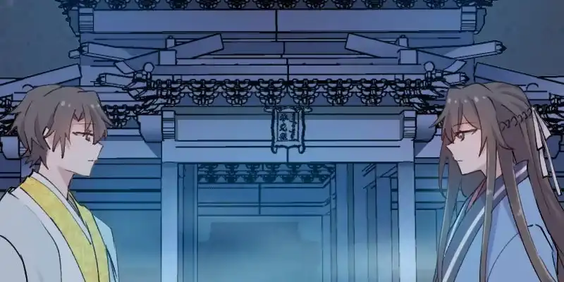 《救命，我的男票是妖怪！》第116话 再次针锋相对 第4页