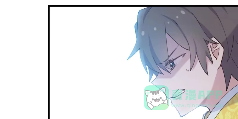 《救命，我的男票是妖怪！》第116话 再次针锋相对 第56页