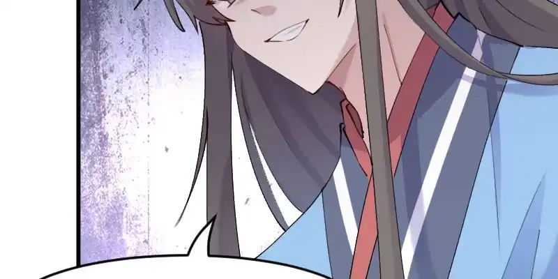 《救命，我的男票是妖怪！》第116话 再次针锋相对 第15页