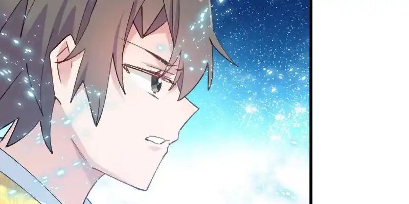 《救命，我的男票是妖怪！》第117话 无法融合的能量 第48页