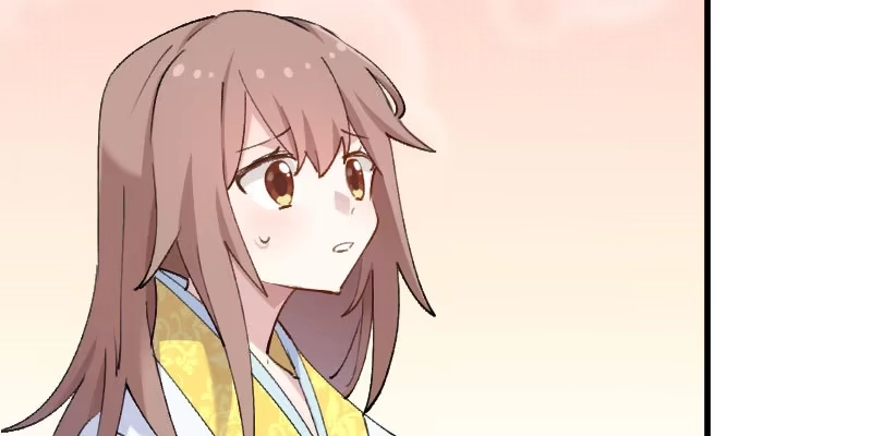 《救命，我的男票是妖怪！》第117话 无法融合的能量 第29页