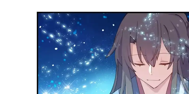 《救命，我的男票是妖怪！》第117话 无法融合的能量 第55页