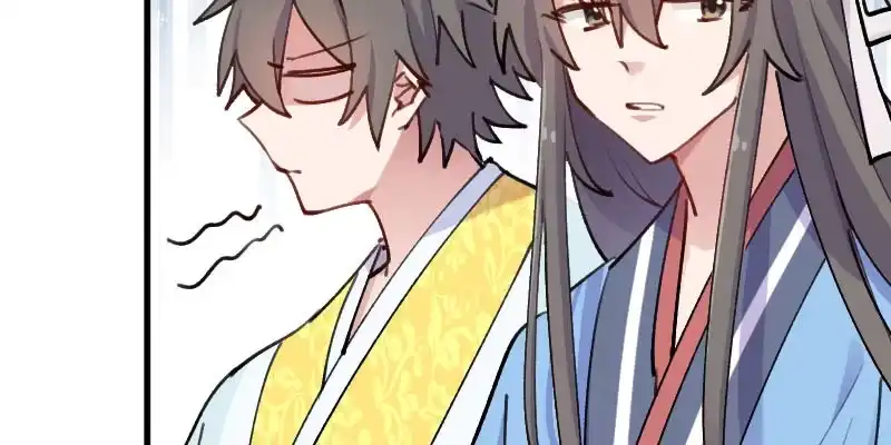 《救命，我的男票是妖怪！》第118话 微妙的平衡 第35页