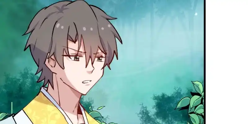 《救命，我的男票是妖怪！》第118话 微妙的平衡 第60页
