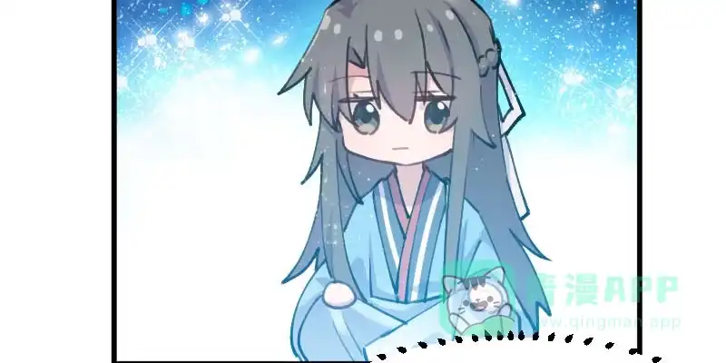 《救命，我的男票是妖怪！》第118话 微妙的平衡 第11页