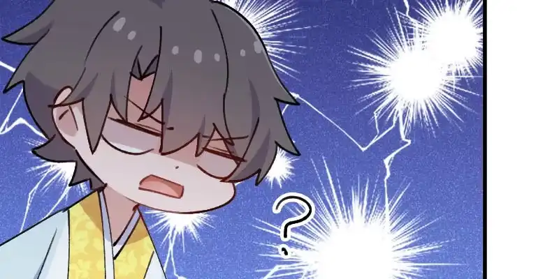 《救命，我的男票是妖怪！》第118话 微妙的平衡 第20页