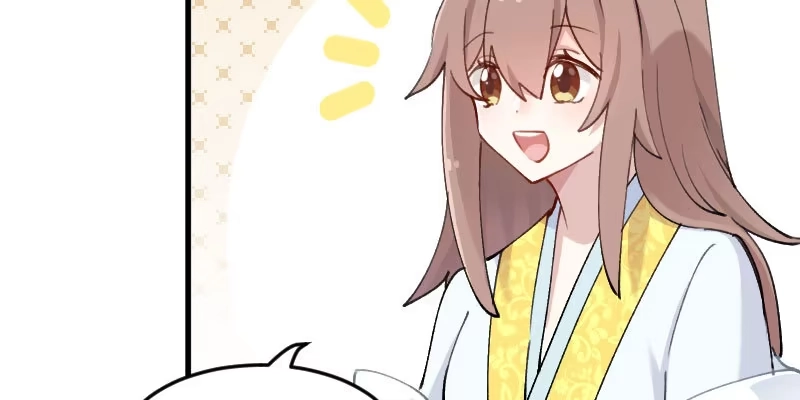《救命，我的男票是妖怪！》第119话 梦境成为现实 第59页