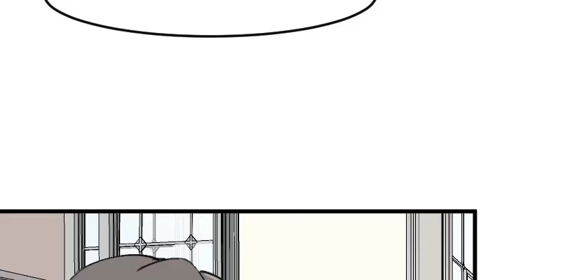 《救命，我的男票是妖怪！》第119话 梦境成为现实 第25页