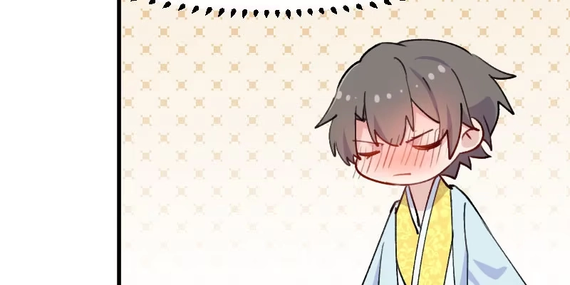 《救命，我的男票是妖怪！》第119话 梦境成为现实 第64页