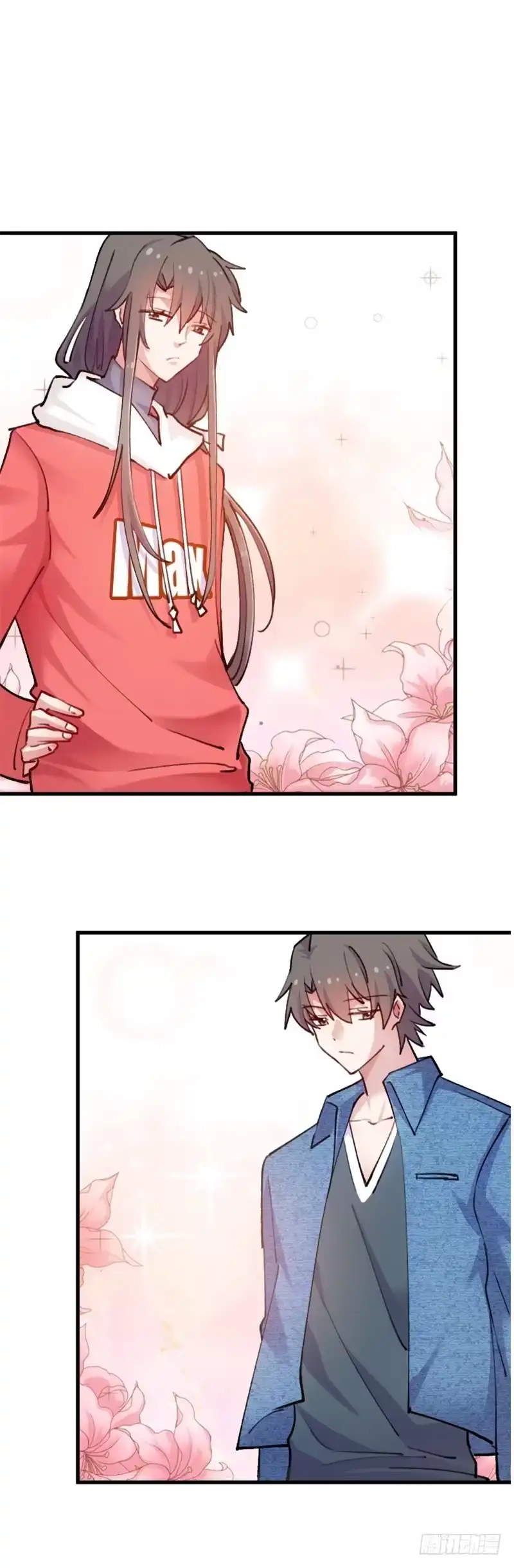 《救命，我的男票是妖怪！》第121话 选衣服事件 第63页
