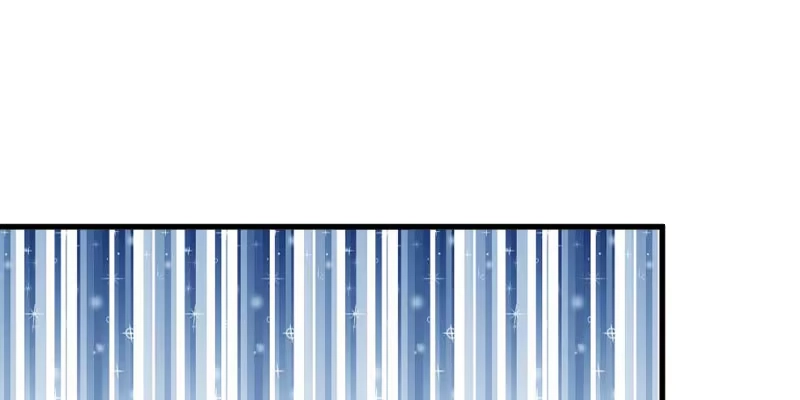 《救命，我的男票是妖怪！》第124话 三只小猫的冒险章 第15页