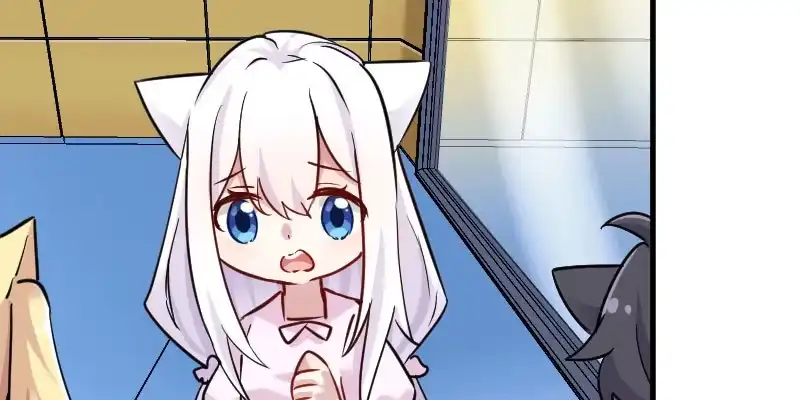 《救命，我的男票是妖怪！》第125话 总裁的爱猫之心 第13页