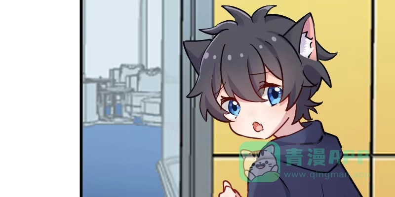 《救命，我的男票是妖怪！》第125话 总裁的爱猫之心 第6页