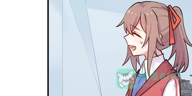 《救命，我的男票是妖怪！》第125话 总裁的爱猫之心 第36页