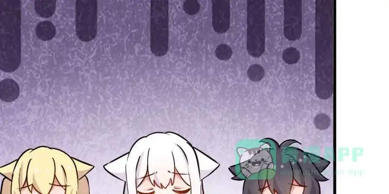 《救命，我的男票是妖怪！》第125话 总裁的爱猫之心 第71页