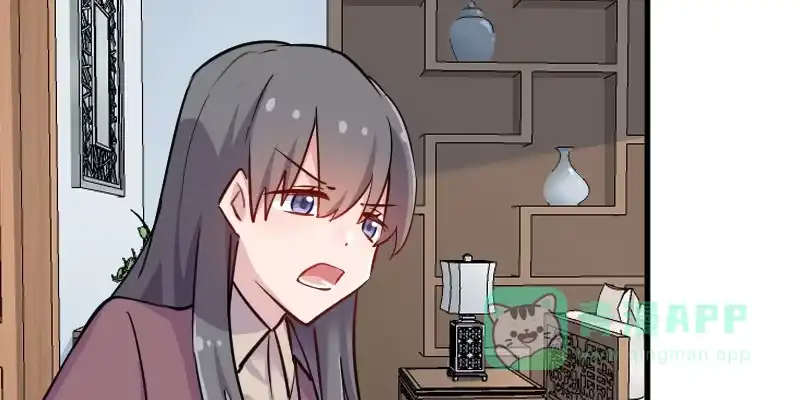 《救命，我的男票是妖怪！》第125话 总裁的爱猫之心 第46页