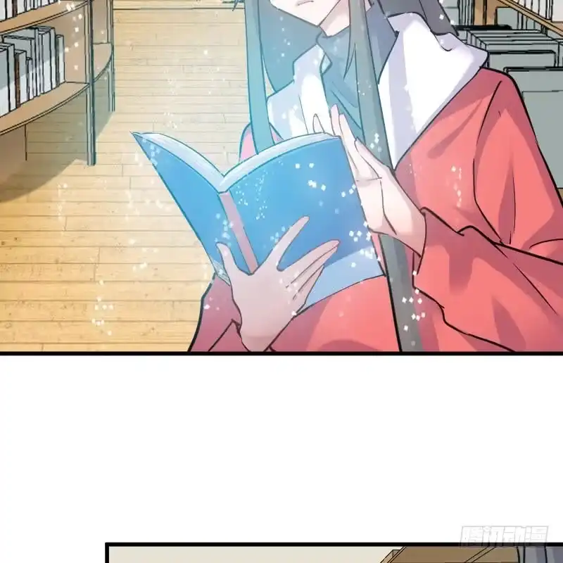 《救命，我的男票是妖怪！》第126话 真正的报复 第3页