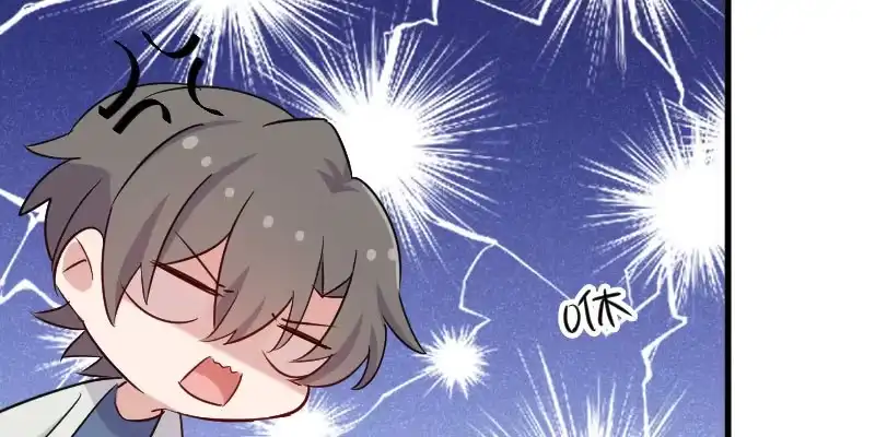 《救命，我的男票是妖怪！》第128话 七情六欲才是人 第53页