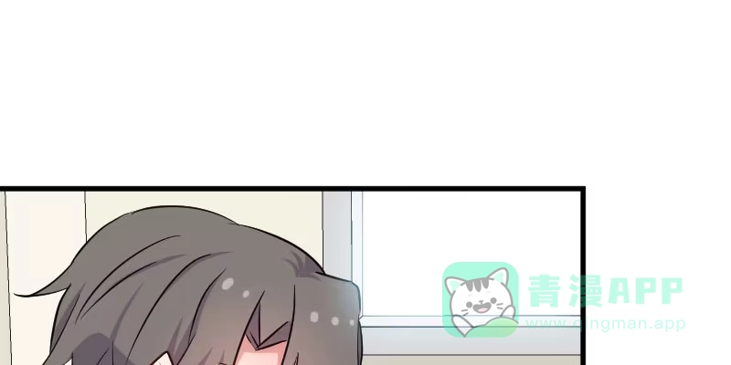 《救命，我的男票是妖怪！》第128话 七情六欲才是人 第26页
