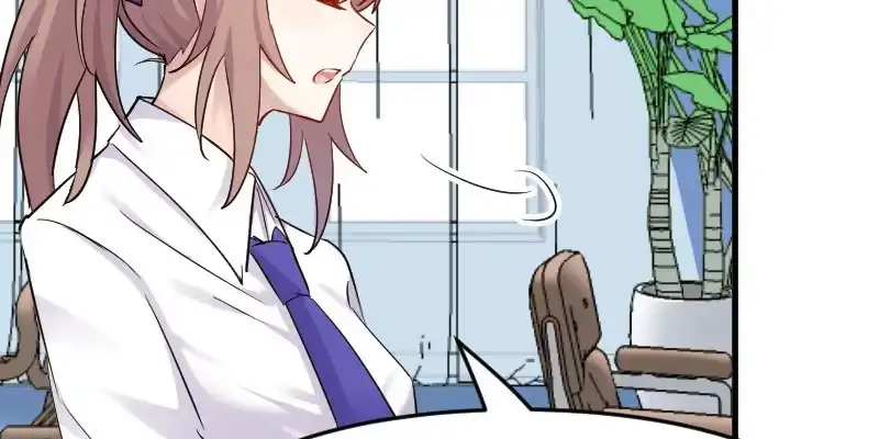 《救命，我的男票是妖怪！》第129话 勤勤恳恳小秘书 第33页