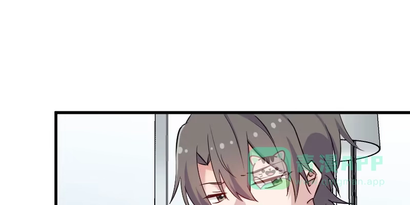 《救命，我的男票是妖怪！》第130话 新同事白萱 第36页