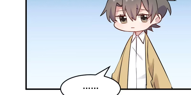 《救命，我的男票是妖怪！》第130话 新同事白萱 第58页