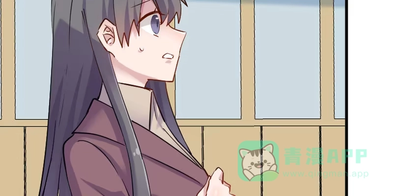 《救命，我的男票是妖怪！》第130话 新同事白萱 第11页