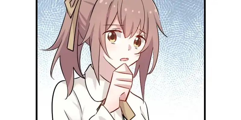 《救命，我的男票是妖怪！》第130话 新同事白萱 第60页