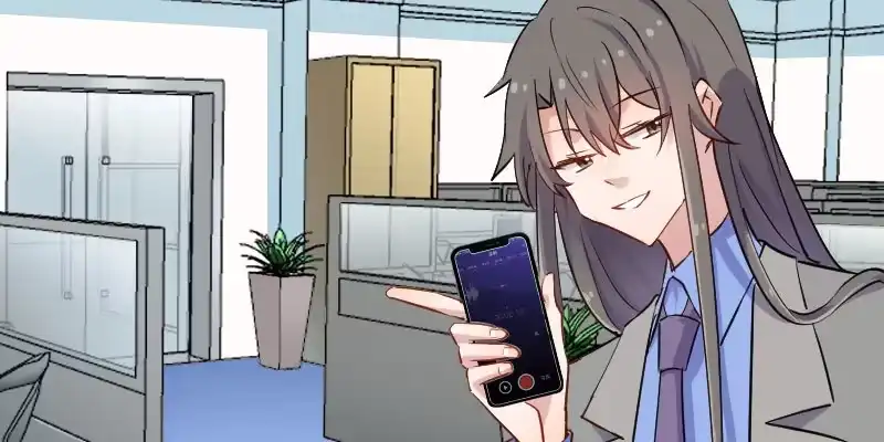 《救命，我的男票是妖怪！》第130话 新同事白萱 第3页